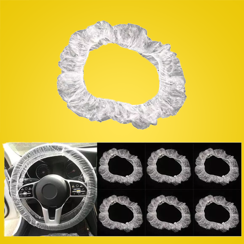 غطاء دريكسيون السيارة