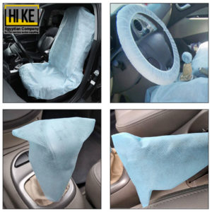 طقم استقبال سيارة